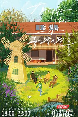 seo优化推广答案